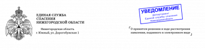 01FAAF72-9A45-4FDA-AC50-161DFF137505.png