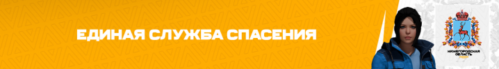 ЕСС1.png
