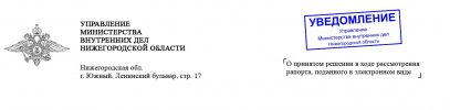 шляпа.jpg