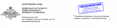 proxy (1).png proxy (1).png