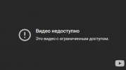Снимок экрана (859).png