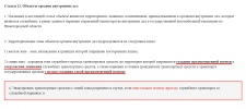1746265209856.png
