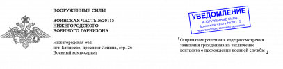 proxy (9).png