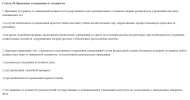 1746499325313.png