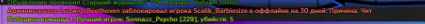 1746620915662.png
