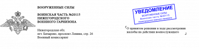 proxy (10) (1) (1).png proxy (10) (1) (1).png