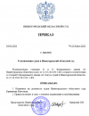 2025-05-19_22-47-55.png