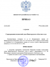 2025-05-25_23-21-03.png