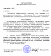 2025-05-28_22-59-37.png