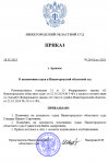 2025-05-28_23-10-09.png