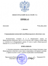 2025-05-29_20-59-51.png