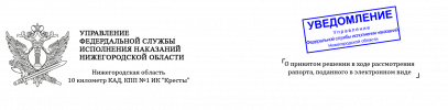 uBXeBnR.png