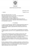 2025-06-01_16-21-19.png