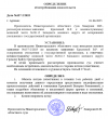 2025-06-01_17-15-57.png 2025-06-01_17-15-57.png