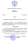 2025-06-01_17-36-59.png