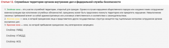 1748983622264.png