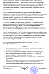 2025-06-05_23-05-54.png 2025-06-05_23-05-54.png