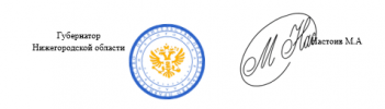 изображение_2025-06-06_232538198.png
