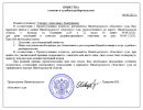 2025-06-09_14-21-58.png