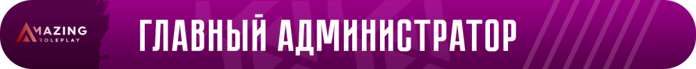 6 лвл.png 6 лвл.png