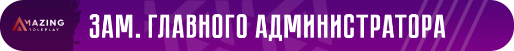 5 лвл.png 5 лвл.png
