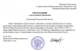 2025-06-11_13-02-50.png