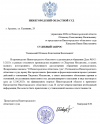 2025-06-11_13-10-53.png