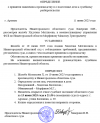2025-06-11_13-17-20.png
