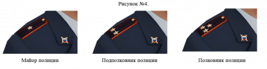 starshiy sostav.png