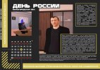 GPalhIwfatw.jpg