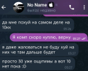 6767.png 6767.png