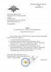 n2o3c9_91QIqyK0jinJkiXRs5HPgQ4tiSOagLPxoKo0oLxRvlEEt3y89KPnUbsk68Lsrr0k4YDEoRLqcuw_Dukbj.jpg