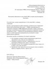 3WpGtqEikICZff76S8pdy7rtvblMANTqoNTdbydp-PABeFySYkSX_i9QzcKMzQ8FMAOVCvK3OAic0-QkUw1jLDLw.jpg