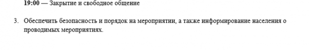 1751530941574.png