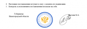 1751530958461.png
