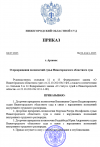 2025-07-04_22-32-35.png