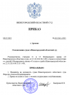 2025-07-06_11-13-21.png