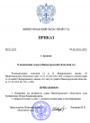 2025-07-06_11-19-31.png