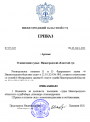 2025-07-07_20-39-27.png