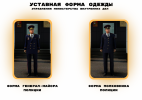 1752248161381.png