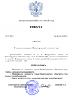 2025-07-12_12-13-38.png