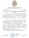 UTBN5V1_PdKxvAgO1v3djG1emssOQ2BqEAiOj1BqWXSXyv6q_JVtxluPm5ko6zKaTt_PTMOzUT80coNAgw5uXQhc.jpg