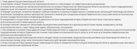 1752758682046.png