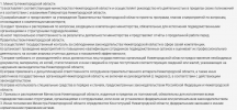 1752758708190.png