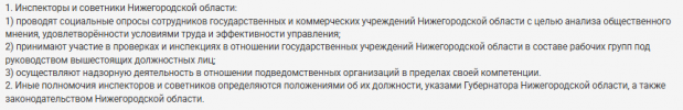 1752758762250.png