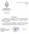 1752953591251.png