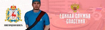 ЕСС.png ЕСС.png