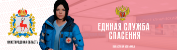 ЕСС ОБ.png