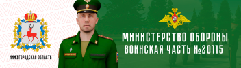 ВЧ.png ВЧ.png