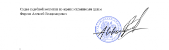 1753263901466.png